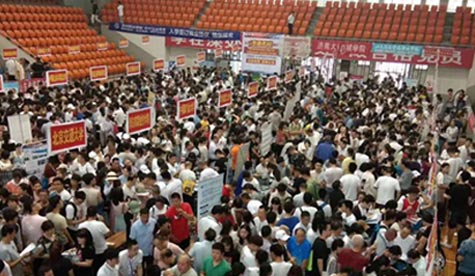 强基计划:新、精、稳、实、通