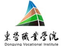 东营职业学院