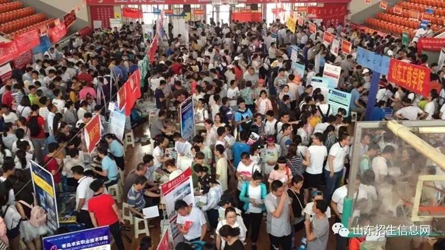 5ddf2e6cd7a3a.jpg 下载 (3).jpg