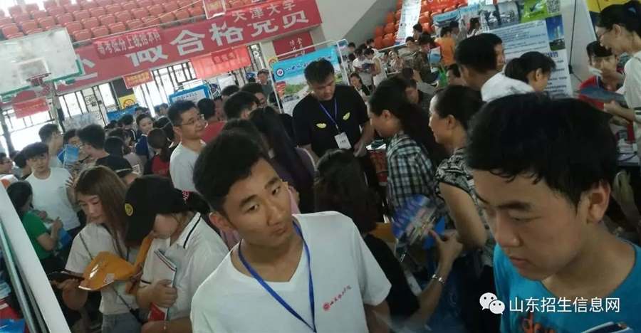 5ddf2e792582c.jpg 下载 (4).jpg