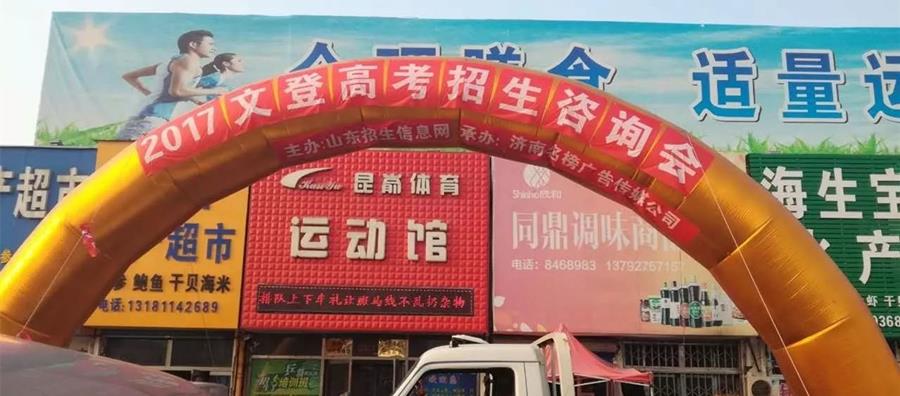 5ddf6788b55ca.jpg 下载.jpg