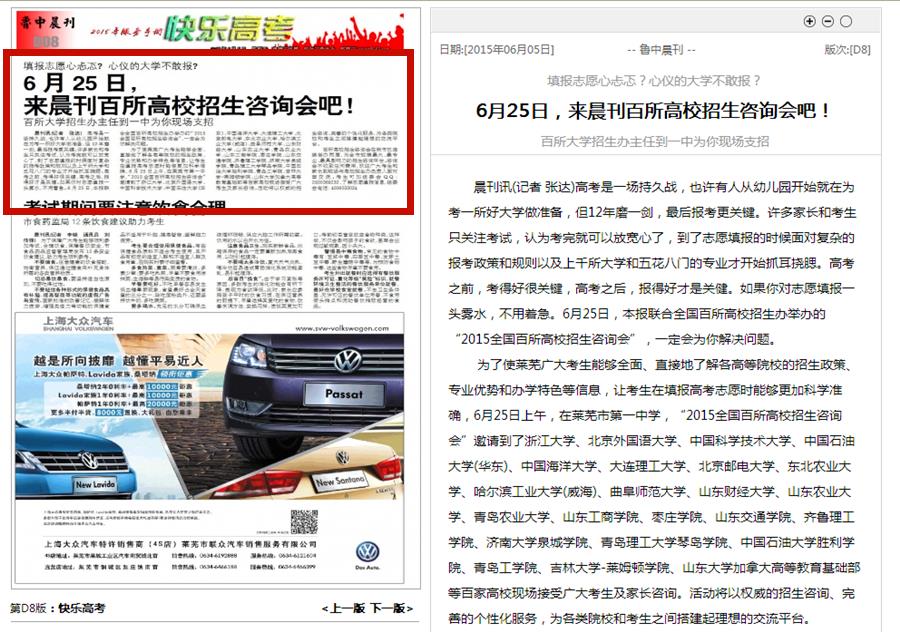 5de0c787a6862.jpg 下载.jpg