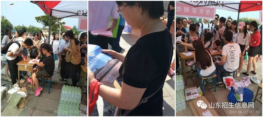 5de4c86a419e4.jpg 下载 (1).jpg