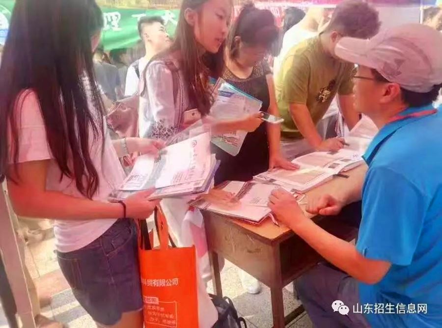 5de4c8752ffe2.jpg 下载 (2).jpg