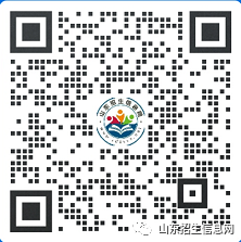 5f165fd2f39df.png 威海码.png