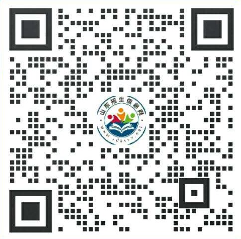 5f30ad42caba0.jpg 威海 (2).jpg