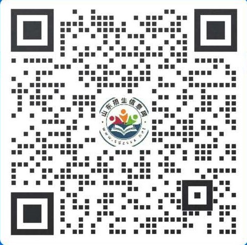 5f30b345a6a90.jpg 寿光 (3).jpg