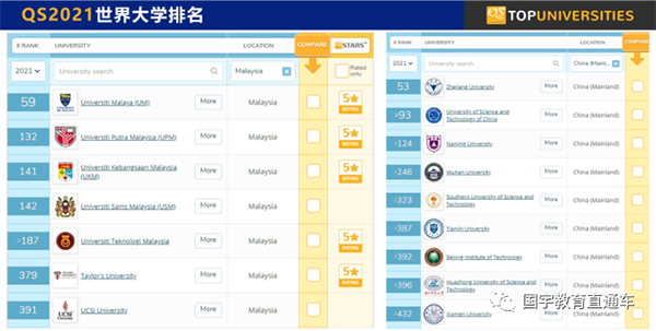 5f3b824b99af9.png 2.png