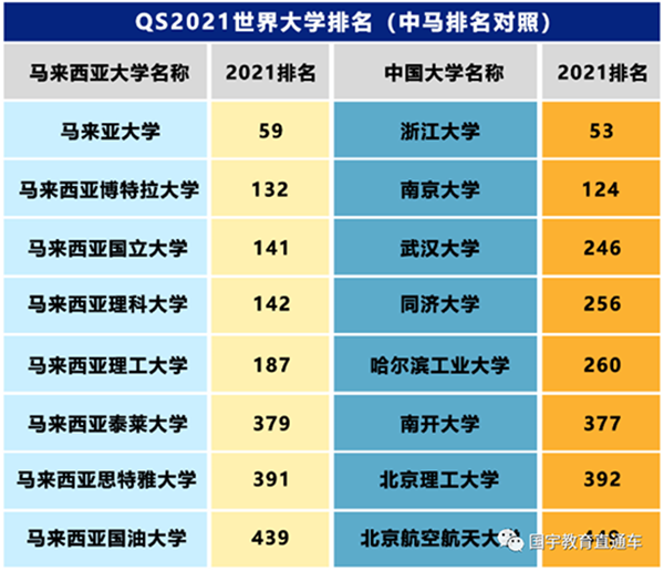 5f3b8271509f0.png 3.png