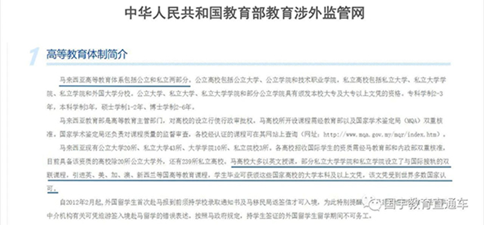 5f3b82c85d5db.jpg 4.jpg