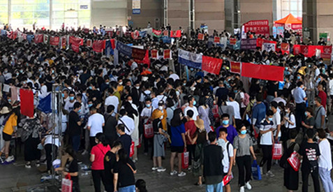 山东16地市20余场高考招生咨询会圆满落幕,现场人气爆棚