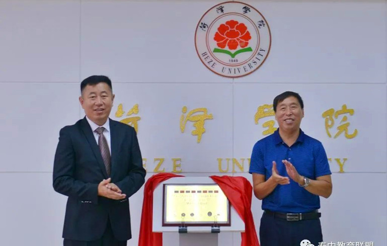 5f87defd00228.jpg 640 (4)_副本.jpg