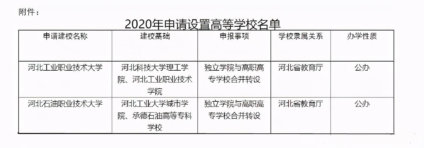 5fade9a55cce6.jpg 5fade9a55cce6.jpg