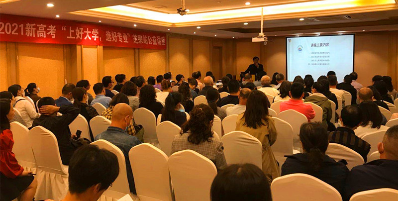 5fb6033168034.jpg 20201029101808533.jpg