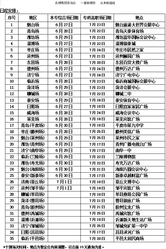 60c1bfc5e472f.png image.png