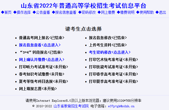 61a9cd53773b2.png image.png