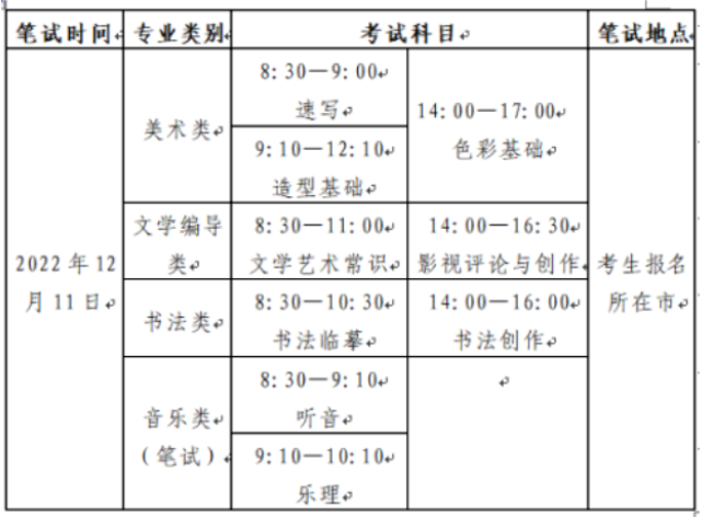 6392ab73386a5.png image.png